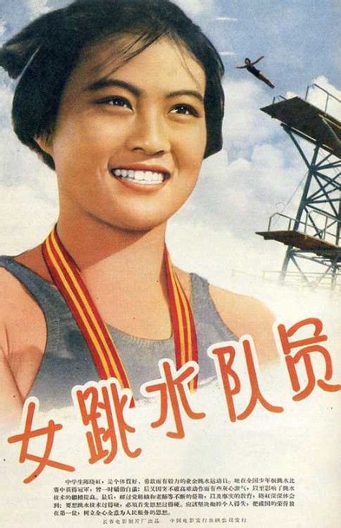 合法继承权公证书